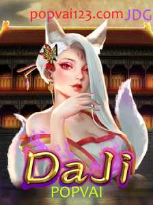 Baccarat games