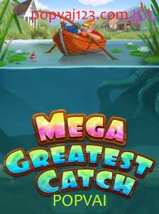 MegaGreatestCatch: Descubra as Regras e Estratégias do Jogo Mais Empolgante do Ano